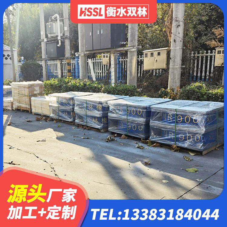 定安县LNR橡胶隔震支座D800源头工厂 定安县LNR橡胶隔震支座600(II型)生产厂家 定安县建筑LNR600的隔震支座厂家 定安县房建橡胶抗震支座生产厂家 - 第8张