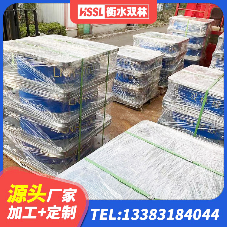 定安县HDR700高阻尼橡胶隔震支座厂家电话 定安县LNR800橡胶支座生产加工 定安县抗震支座LNR700 定安县隔震支座HDR厂家 - 第3张