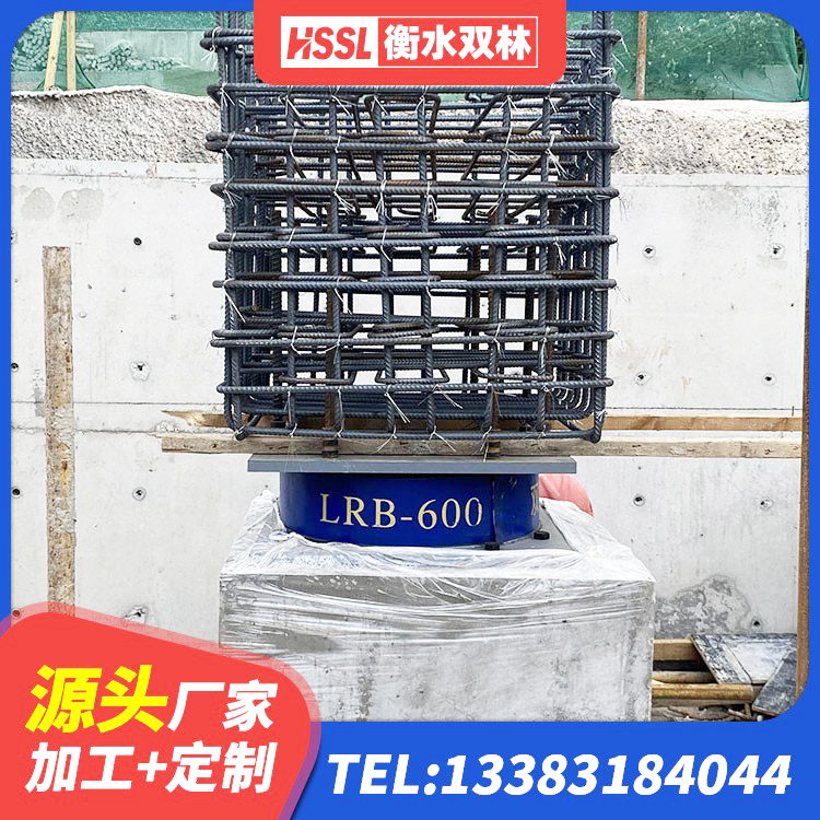 定安县LRB1100铅芯支座源头工厂 定安县减震抗震支座生产厂家 定安县HDR1000高阻尼橡胶支座多少钱 定安县建筑抗震支座哪里便宜 - 第4张