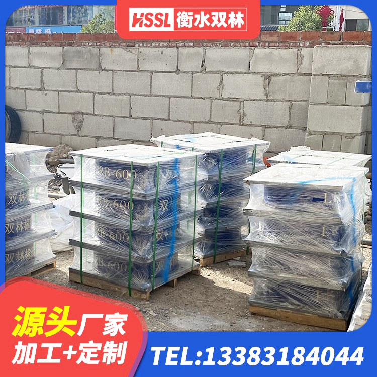 定安县LNR橡胶隔震支座D600厂家 定安县LNR橡胶隔震支座1400(II型) 定安县厚叠层橡胶隔震支座厂家 定安县LNR铅芯橡胶隔震支座 - 第7张