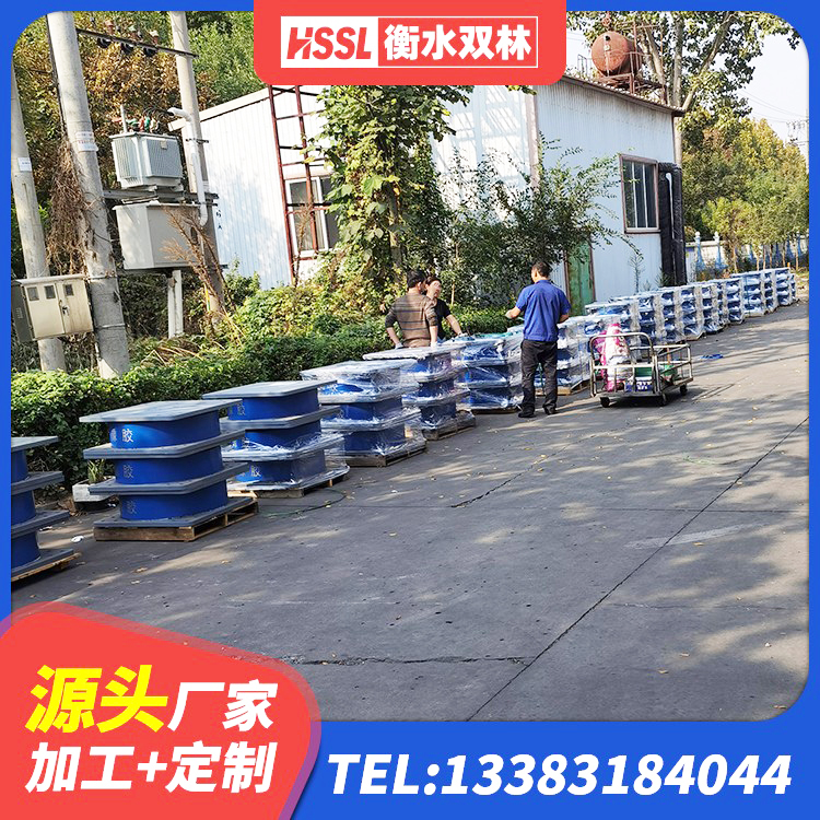 定安县LNR900橡胶支座什么价格 定安县隔震支座LNR生产厂家 定安县HDR高阻尼支座厂家电话 定安县HDR1100高阻尼隔震支座什么价格 - 第7张